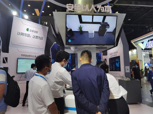 第六届军博会盛大开幕，中孚信息多款产品闪耀全场，展现商务信息咨询硬实力