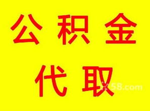阿土伯网 姑苏区金盾佰信商务信息咨询服务部的专业商务信息咨询