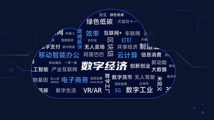零售下滑，急需“维旧拓新”的商务信息咨询之道