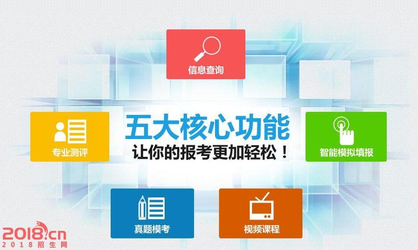 沧州格伦商务信息咨询 专业服务助力企业稳健发展
